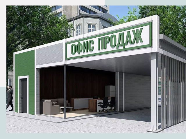 Строительство офисных здания в Стрежевом