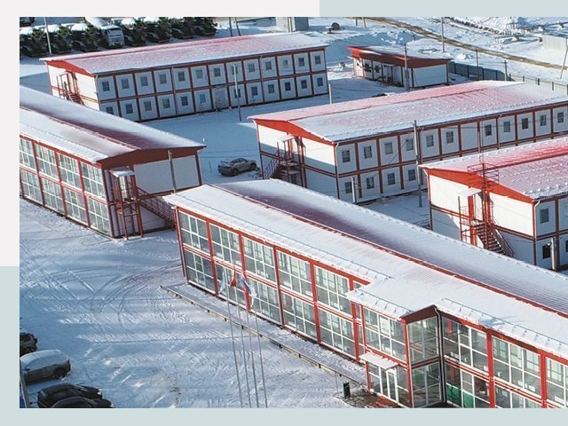 Решения для вахтовых поселков от СтальСтрой-Стж по цене 612 руб.