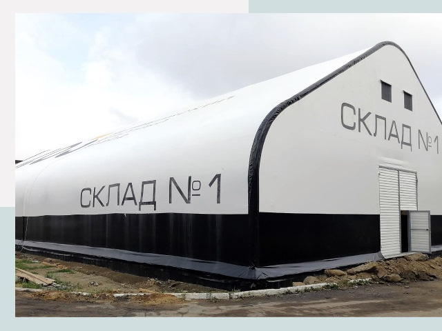 Брендирование ангаров в Стрежевой от 612 руб. — выделяйтесь!